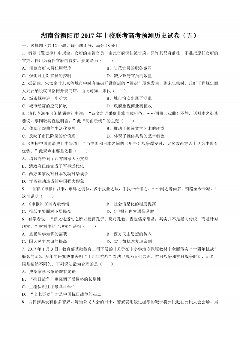 pg电子官网
