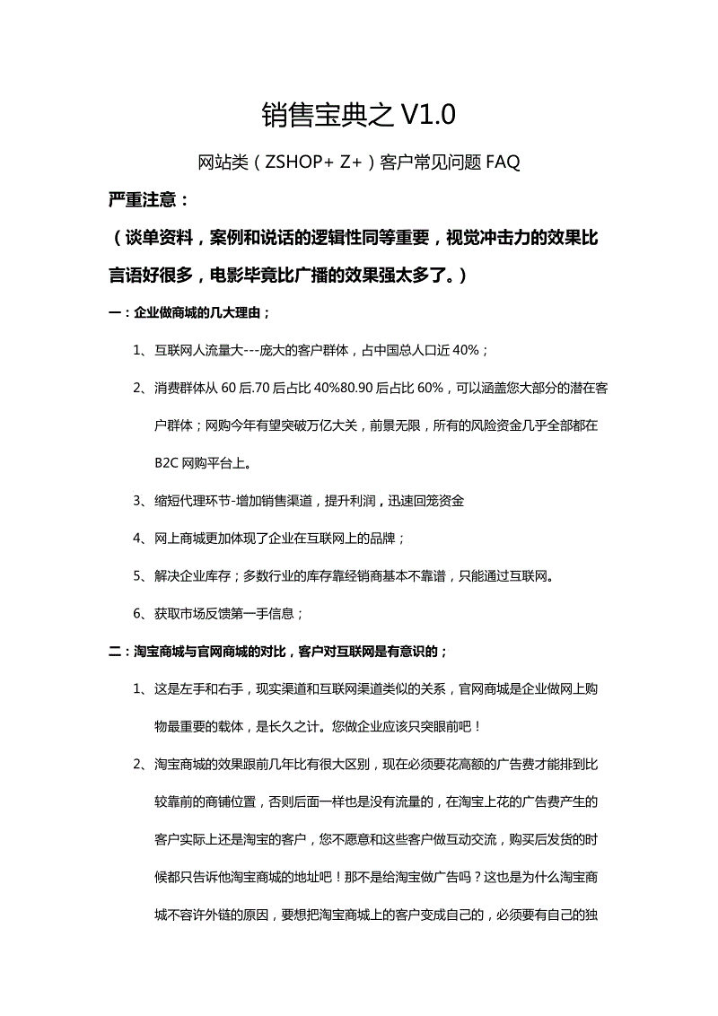 梦泪直播撞车蓝袖，金字塔顶端的两个选手互秀回城，结局我笑了！_pg娱乐中心官网(图2)